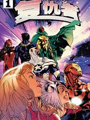 bl漫画免费作品恋爱条款封面